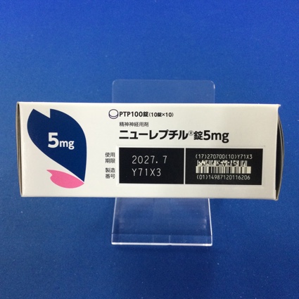 ニューレプチル錠５ｍｇ