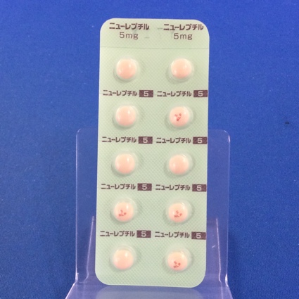 ニューレプチル錠５ｍｇ