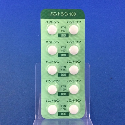 パントシン錠１００