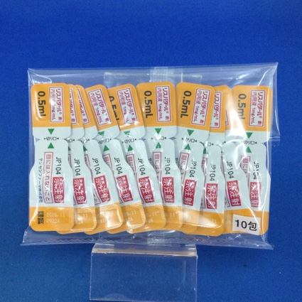リスパダール内用液１ｍｇ／ｍＬ