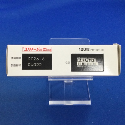 ユリノーム錠２５ｍｇ