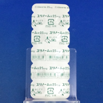 ユリノーム錠２５ｍｇ