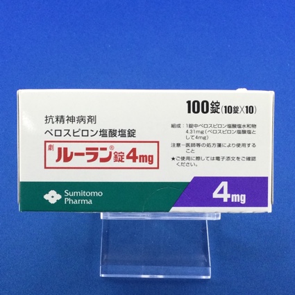 ルーラン錠4mg