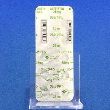アレビアチン錠２５ｍｇ
