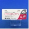 ドキサゾシン錠４ｍｇ「タナベ」