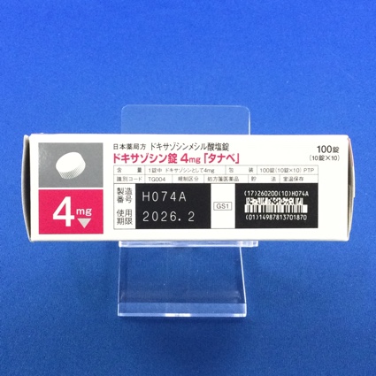 ドキサゾシン錠４ｍｇ「タナベ」