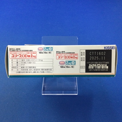 ユリーフＯＤ錠２ｍｇ