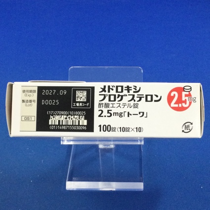 メドロキシプロゲステロン酢酸エステル錠２．５ｍｇ「トーワ」