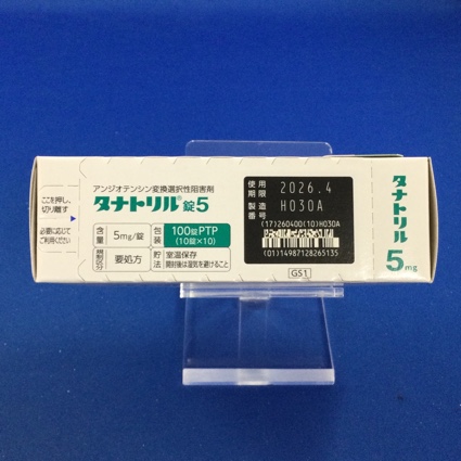 タナトリル錠５