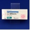 ニューロタン錠１００ｍｇ