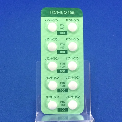 パントシン錠１００