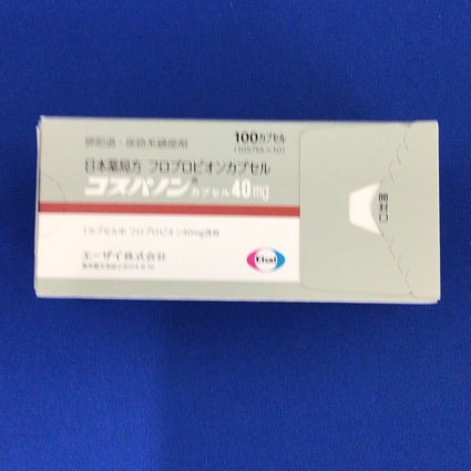 コスパノンカプセル40mg