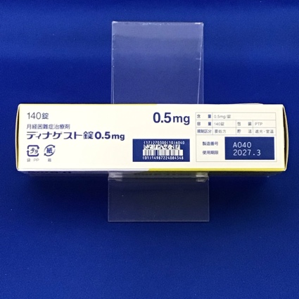 ディナゲスト錠０．５ｍｇ