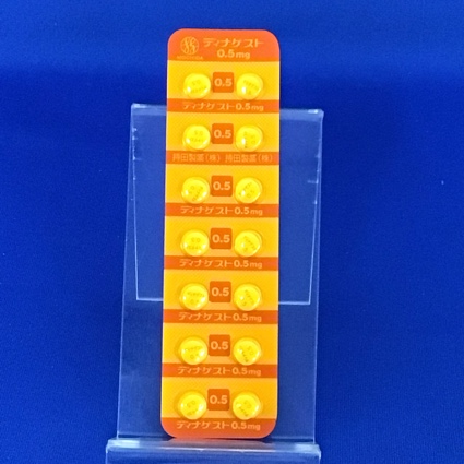 ディナゲスト錠０．５ｍｇ