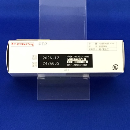 パーロデル錠２．５ｍｇ
