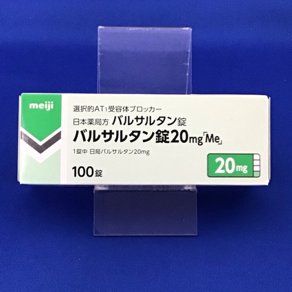 バルサルタン錠２０ｍｇ「Ｍｅ」