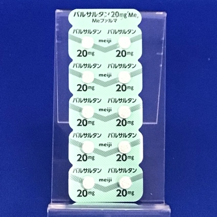 バルサルタン錠２０ｍｇ「Ｍｅ」
