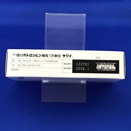 経口用トロンビン細粒１万単位「サワイ」
