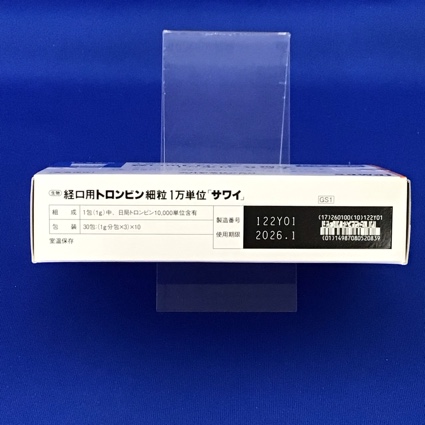 経口用トロンビン細粒１万単位「サワイ」