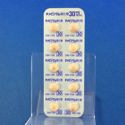 チメピジウム臭化物錠３０ｍｇ「サワイ」