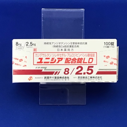 ユニシア配合錠LD