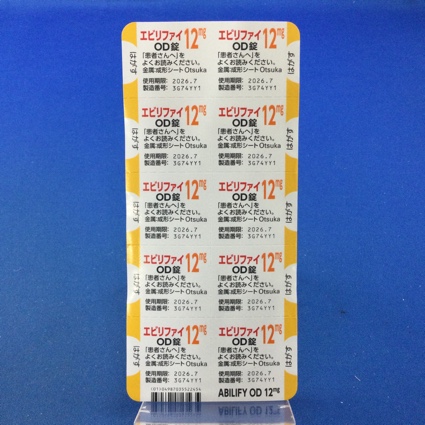 エビリファイＯＤ錠１２ｍｇ