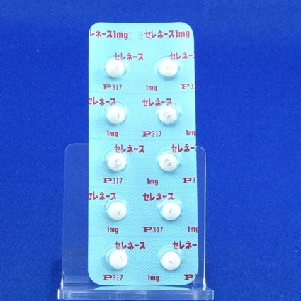 セレネース錠１ｍｇ