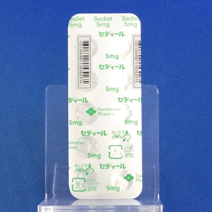 セディール錠５ｍｇ