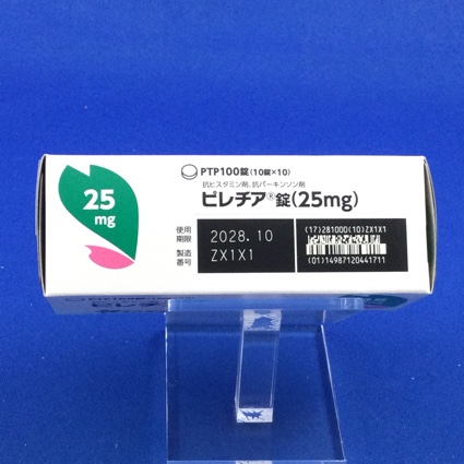 ピレチア錠（２５ｍｇ）
