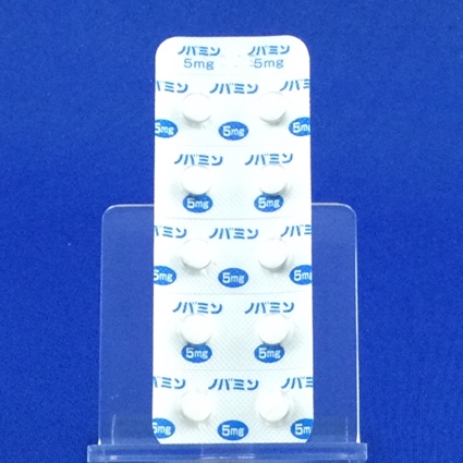 ノバミン錠５ｍｇ