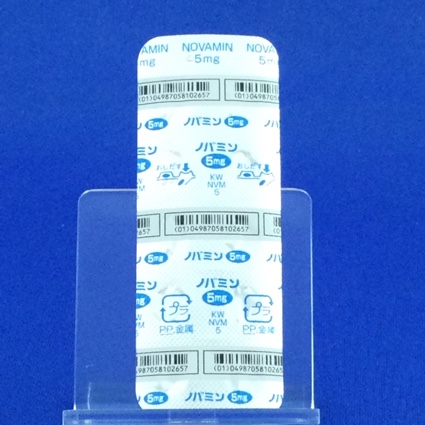 ノバミン錠５ｍｇ