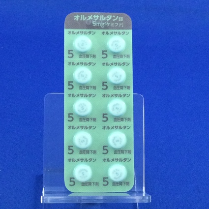 オルメサルタン錠５ｍｇ「ケミファ」