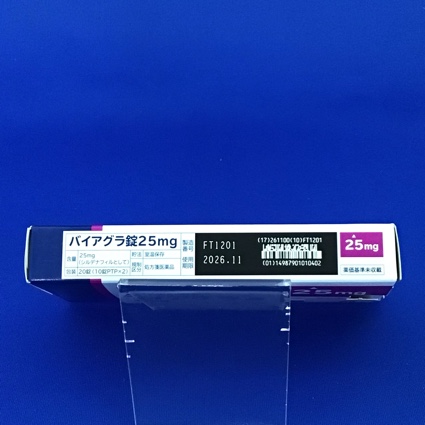 バイアグラ錠２５ｍｇ