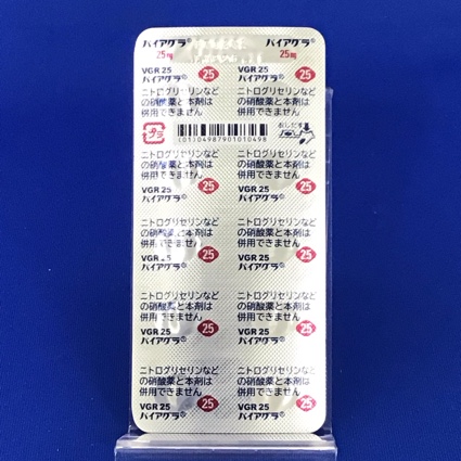 バイアグラ錠２５ｍｇ