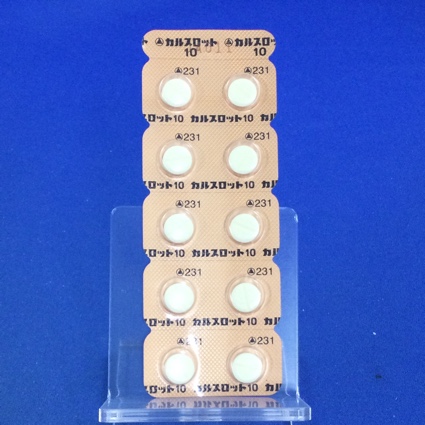 カルスロット錠１０