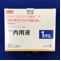 リスパダール内用液１ｍｇ／ｍＬ