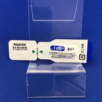 リスパダール内用液１ｍｇ／ｍＬ