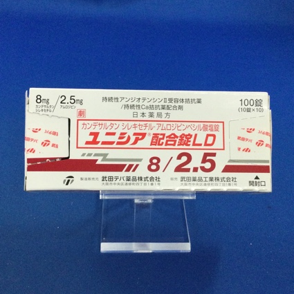 ユニシア配合錠LD