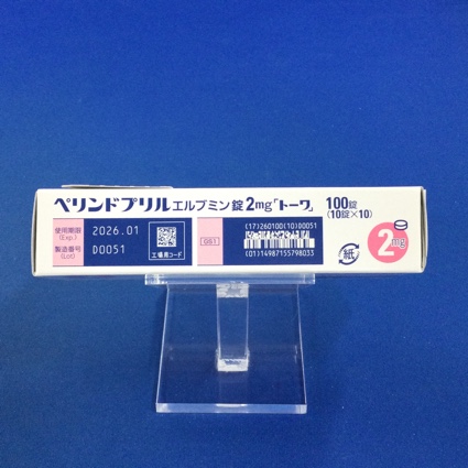 ペリンドプリルエルブミン錠２ｍｇ「トーワ」