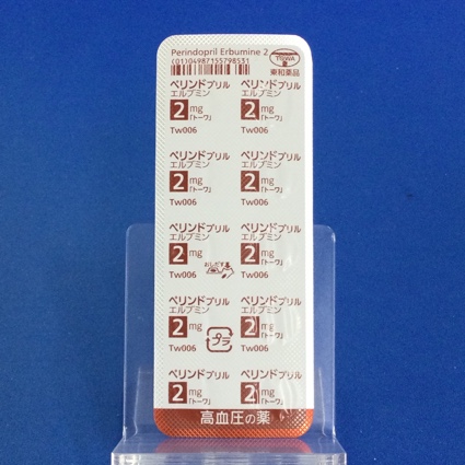 ペリンドプリルエルブミン錠２ｍｇ「トーワ」