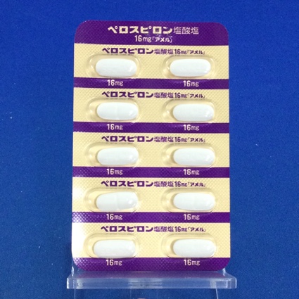ペロスピロン塩酸塩錠１６ｍｇ「アメル」
