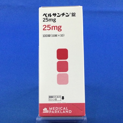 ペルサンチン錠25mg