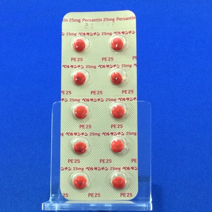 ペルサンチン錠２５ｍｇ