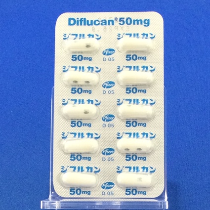ジフルカンカプセル５０ｍｇ