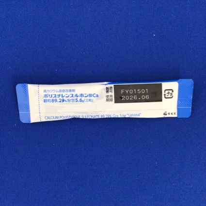 ポリスチレンスルホン酸Ｃａ顆粒８９．２９％分包５．６ｇ「三和」