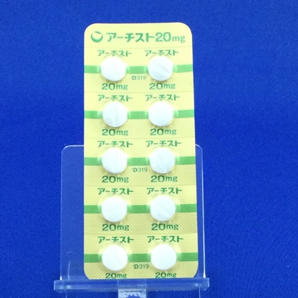 アーチスト錠２０ｍｇ