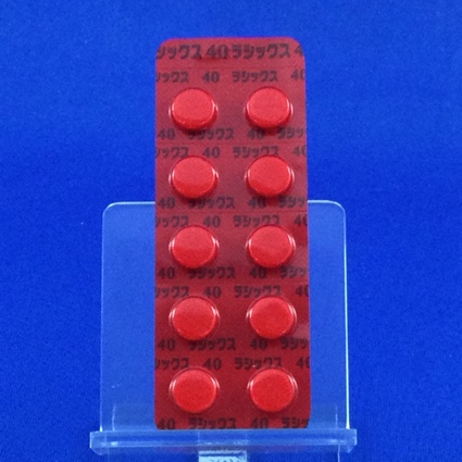 ラシックス錠４０ｍｇ
