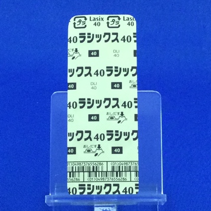 ラシックス錠４０ｍｇ
