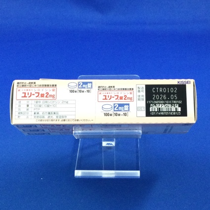 ユリーフ錠２ｍｇ