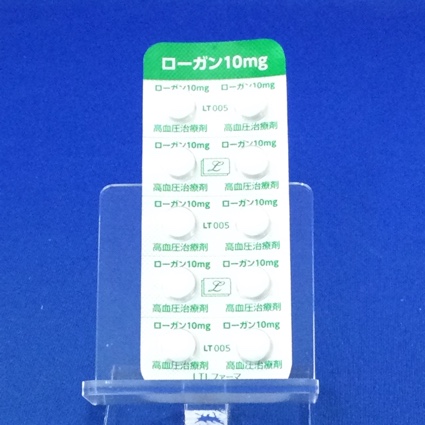ローガン錠１０ｍｇ